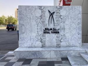 X-NOOR opens new office in Riyadh