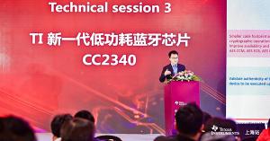TI's expert shared the highlights of CC2340x Bluetooth LE MCUs