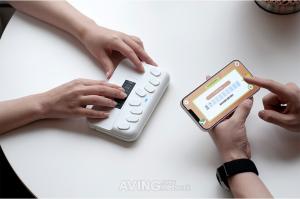 SMARTIO Edu with its app in action│ Photo by MoreDream