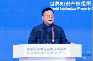 Il CEO del Gruppo BGI Tiene il Discorso di Apertura All’expo Inaugurale della Catena di Fornitura Internazionale in Cina