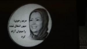 In Tehran, the Resistance Units projected images of Maryam Rajavi in public locations with the messages “The university is the fortress of freedom against the Shah and mullahs” and “Keep the memory of the martyrs alive with uprisings and protests in universities.”