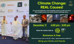 Climate Change: Real Causes! December 11, 2023 4:00 pm - 5:00 pm via COP28 Voice of Action