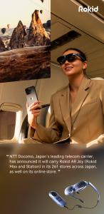 Docomo announced it will carry Rokid AR Joy in its stores across Japan.
