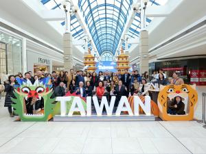 Les professionnels du voyage et les médias ont assisté à l'événement #ShowMeTaiwan de la TTA à Vancouver.
