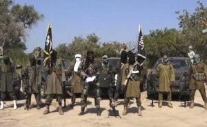 AMCD Condemns Jihad Targeting of Christians Worldwide