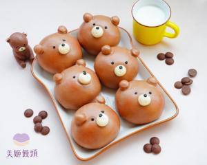 cute chocolates bear bao