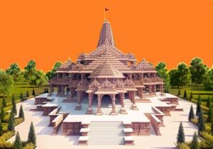 ram mandir ayodhya