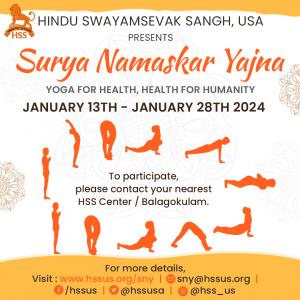 HSS Announces 17th Annual “Health for Humanity” Yogathon