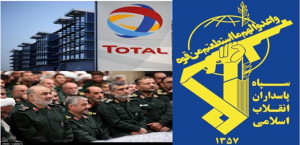 In 2018, the IRGC-run Mashregh News also reported another $104 million bribery case involving French oil company Total and Iranian Ministry of Petroleum officials under the leadership of Bijan Zanganeh during the years 1995 to 2004.