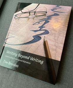 New Book on Writing is “Part Travelogue, Part Essay, Part Crusade”