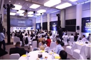 GTC Appreciation Party