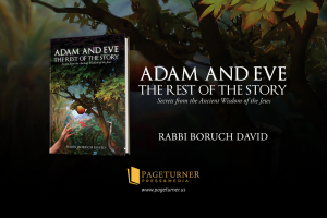 Readers’ Favorite announces the review of the Non-Fiction/Religion/Philosophy book “Adam and Eve” by Rabbi Boruch David