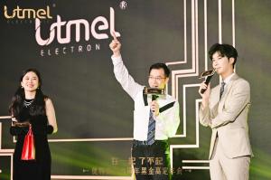 The Chairman of Utmel, Jacky Lin, delivered a speech.