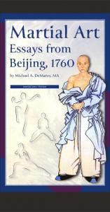 Essays from Beijing Book Cover