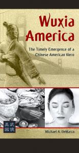 Wuxia America book cover