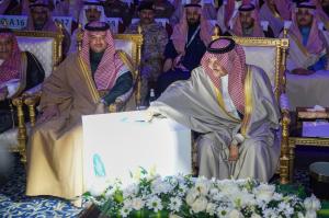 KFU celebrates 50th Anniversary in Saudi Arabia