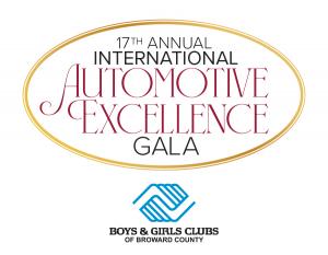 17th Annual "International Automotive Excellence Gala" Logo