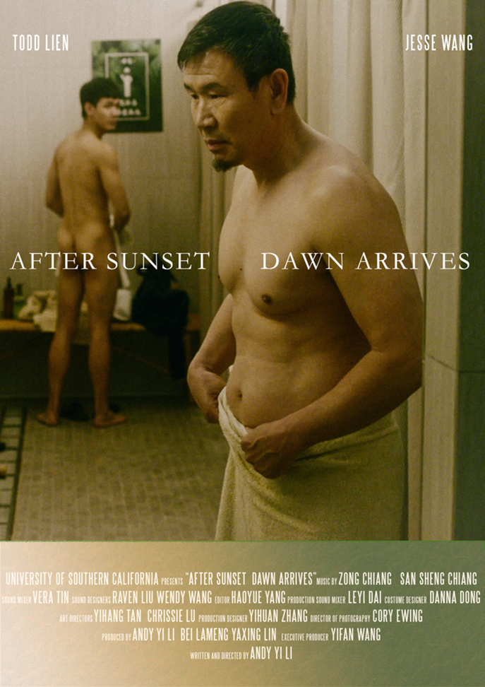 Movie Poster "After Sunset, Dawn Arrives
