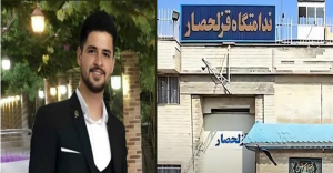 Iranian authorities in Ghezel Hesar prison, Karaj, executed political prisoner Mohammad Ghobadlou on Tuesday, January 23, 2024, for taking part in anti-regime protests. Ghobadlou, 23, was arrested in Tehran in October 2022, during the nationwide uprisings .