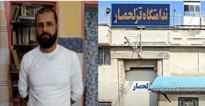 At the same day , Iranian regime authorities in Ghezel Hesar prison carried out the death sentence of political prisoner Farhad Salimi. This Kurdish prisoner of conscience from Saqqez, who had been on hunger strike for three weeks, was brutally executed.