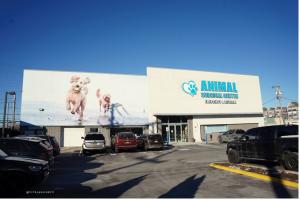 The Animal Surgical Center (Photo Credit: Vital Agibalow)