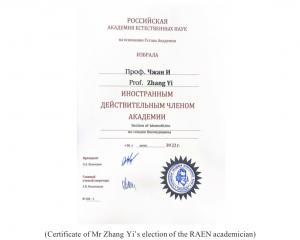 Zhang Yi, founder of YS Biopharma, was elected as the member of the Russian Academy of Natural Sciences
