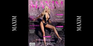 Viktoria Fox is Maxim’s February Cover Model