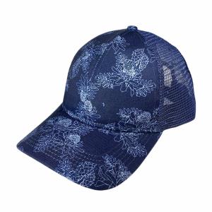 The White Torch Ginger on Blue with Mesh hat from Double Portion Supply.