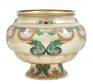 Andrew Jones Auctions’ DTLA Collections & Estates auction, Feb. 28th-29th, features property from the Dumke Family Trust