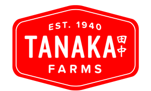 Tanaka Farms Presents a Valentine’s Day Farm-to-Table Family Cookout and Two Dinners
