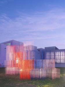 Rana Begum, No.1235 Mesh, 2023