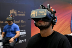 Umrahme Collaborates with Saudi Arabia’s Nusuk Platform to Host a Groundbreaking Virtual Pilgrimage Experience in Dubai