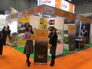 Temi Tea is ready to welcome tea connoisseurs of the amazing country of Japan to