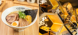 Tokyo Tonkotsu Shouyu Ramen, Honeycomb seating