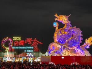 As 2024 is the Year of the Dragon, known for its auspicious power in Chinese culture, many lanterns at the festival symbolize the mythical creature.