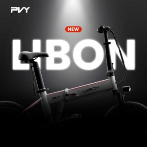 PVY Unveils Innovative E-Bike, PVY LIBON, with Advanced Features for Urban Commuters