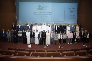 MEFMA Seminar Highlight