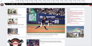 WorldBaseball.com promotes "Baseball Without Borders."