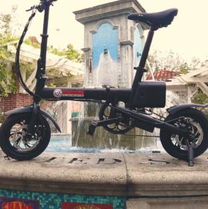 Defiance Tools B2 Folding Ebike from Clarboard.com