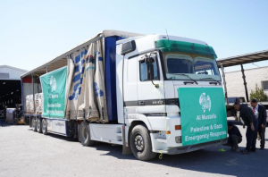 Al Mustafa Welfare Trust Sending Aid To Gaza, Palestine