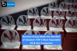 Burisma Group Made the Shortlist of Ukraine’s TOP 5 Most Reputable Oil & Gas Companies