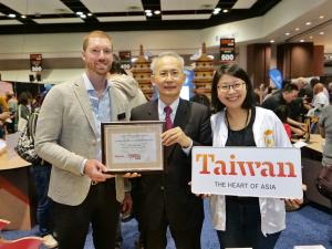 Taiwan Tourism Administration is recognized with the "Best In Show 2024" Award