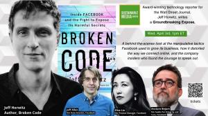 Horwitz, Allen, Liu, and Bejar SPEAK OUT!
