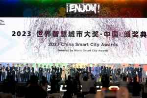 Applications for the 2024 Region Smart City Awards will open on March 29