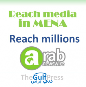 The Gulf Press Joins Arab Newswire