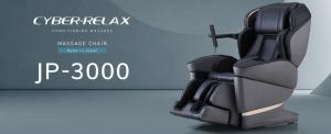 Synca Massage Chair