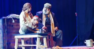 Barff(ICE) - Play Image 1