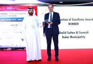 Dubai Municipality receiving Recognition Award for Excellence