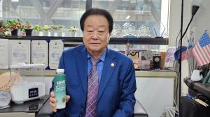 Water Rok Announces Global Health Potential of Korean Fulvic Acid in Recent Research