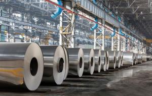 Aluminum Market Insights